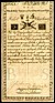 5 Zlotych, first issue of 1794