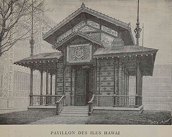 Pavilion of the Hawaiian Islands
