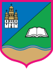 Coat of arms of Borzna Raion