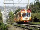 "Mike" of Hōzanji Line 1