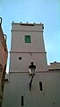 Minaret of the mosque