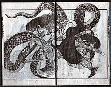 “Jiraiya Goketsu Monogatari” (#7, pp. 4–5), ca. 1850 hanshita-e artist: Kanwatei Onotake 8.5 x 6 inch pages, woodblock print book Coppola Collection