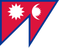 Vertical variation of the flag of Nepal.