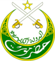 Coat of arms of the Kathiri State of Seiyun (?-1967)