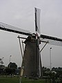Wind mill Koutermolen