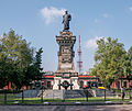 Citadel Square; José María Morelos