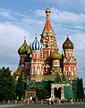 St Basil's cathedral, Moscow