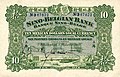 10 Mexican Dollars, Shanghai (1908)