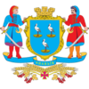 Coat of arms of Ananiv