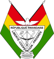 Emblem of the Republic of Rwanda from 1962 to 2001