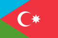 South Azerbaijani