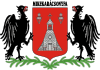 Coat of arms of Mikekarácsonyfa