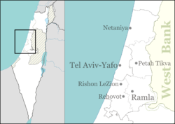 Be'erot Yitzhak is located in Central Israel