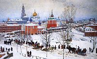 View of the Troitse-Sergiyeva Lavra from Vokzalnaya Street, 1911