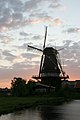 Wind mill De Morgenster
