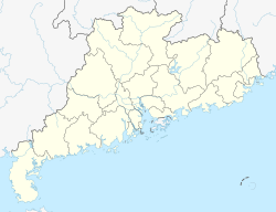 Xinxing is located in Guangdong