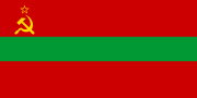 Flag of the Moldavian SSR (1952–1990, now used as the co-official flag of unrecognised breakaway state of Transnistria)