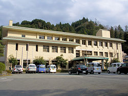 Hino Town Office, Hino, Tottori Prefecture