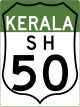State Highway 50 shield}}