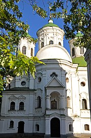 Holy Intercession Podilsk Church, Kyiv (1766)