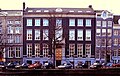 Keizersgracht 666-668, former office of the Bank of Java in Amsterdam