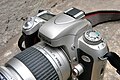 Nikon N75 silver body, detail