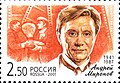 Andrei Mironov.2001: 709, M:941, S:6664.