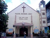 Cathedral of St. Michael the Archangel, Doña Maria Clara Memorial Church, Camiling, Tarlac.