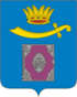 Coat of arms of Krasnoyarsky District