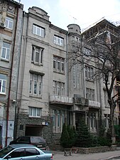 Income House of Dr. Trofimov, Nazarivska, 21