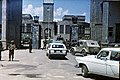 Image 3Outside the Presidential Palace in Kabul, a day after the Marxist revolution on April 28, 1978. (from History of Afghanistan)
