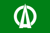 Flag of Chihayaakasaka