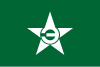 Flag of Tōma