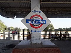 Nasik Road railway station – Central Railway – Platform board