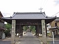 Lower Gate（Fukuyama city ICP）