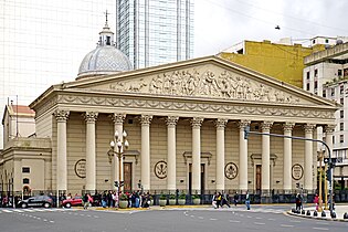 Buenos Aires Metropolitan Cathedral, Buenos Aires, Argentina