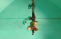 Brass Bell inside Mitheswarnath Shiv Temple.