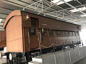 Howrah Rail Museum