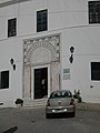 Entrance of the institute