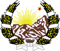 Kingdom of Afghanistan (1928–1929)