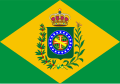 Flag of the Brazilian Kingdom (18 September – 1 December 1822)