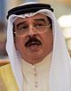 Hamad bin Isa Al Khalifa of Bahrain