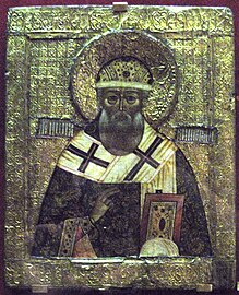 St. Jonah of Moscow, Metropolitan and Wonderworker of Kiev, Moscow, and all Russia.
