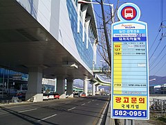 Bus stop in Busan, South Korea