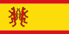 Flag of Peine