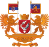 Coat of arms of Kikinda