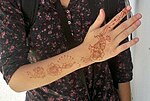 Palestinian henna (2012)
