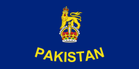 Flag of the Governor-General of the Dominion of Pakistan (1947-1953) depicted with Tudor Crown.