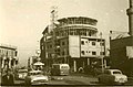 Abboud Building under construction in the early 1950s