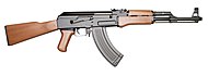 Vietnam-era AK-47.